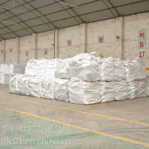 高强耐磨耐火浇注料施工方案