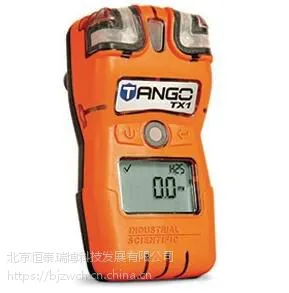 Tango TX1一氧化碳检测仪 美国英思科Tango TX1一氧化碳检测仪