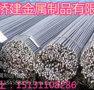 桥建金属制品(冷轧带肋钢筋网CEB550)