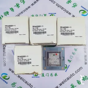 供应西门子快速锁定继电器7PA2331-1