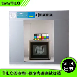 TILO天友利VC3手机安防对讲机可视电话摄像头影像照明箱光源箱