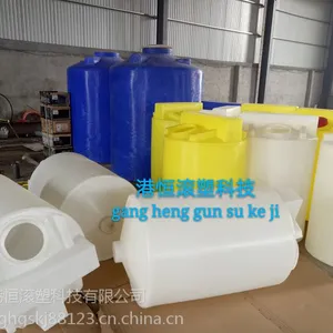 �ۺ� ��������ˮ����Һ250L��ҩ��250��������ˮ��������Ͷҩ�豸