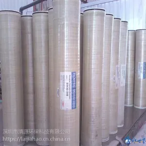 陶氏海水淡化膜SW30-2540 美国原装正品 反渗透膜