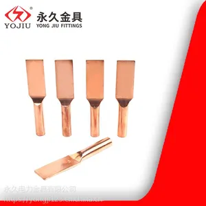 压接型铜设备线夹SYT-300国标 板宽定做铜线夹 ***金具厂家直销