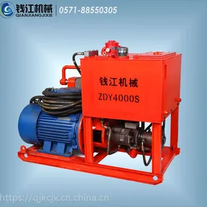 全液压坑道钻机_ZDY4000S