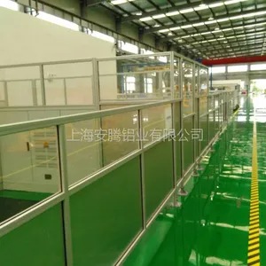 上海安腾专业订制机器人安全围栏 机械设备防护栏 防护罩,玻璃房,汽车检具