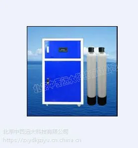 供实验试纯水机 型号:LS06-50H/L库号:M406064