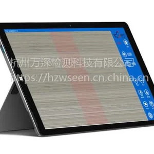 万深CountS型自动数板仪薄板计数仪钢板计数器(Automatic sheet counter)