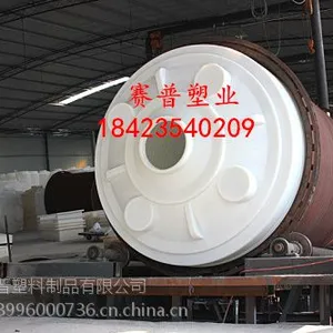 供应重庆塑料储罐/储罐价格/优质储罐批发/采购