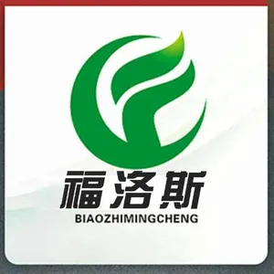 廊坊福洛斯建材有限公司