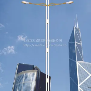 江苏森发路灯 户外照明 生产加工LED路灯、太阳能路灯、监控杆、中高杆灯、道路灯、