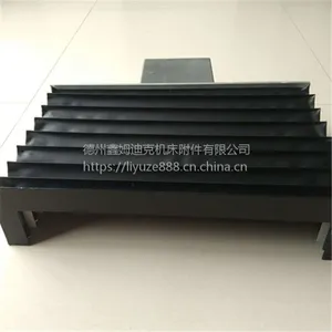 铣床伸缩风琴防护罩生产厂家