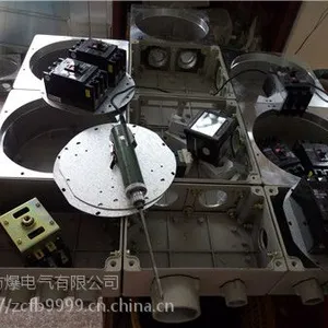 防爆防腐(照明)动力配电箱IIC