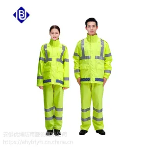 优博 交警执勤反光雨衣 3M反光条 防水保暖冲锋衣 厂家直销 现货