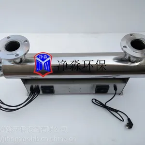 ���ݾ��� JM-UVC-375 ������ɱ��������