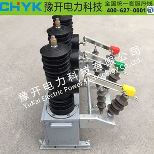 ԥ��AB-3S-12/630A�����ѹ��ն�·�� ab-3s-12���ſ��ٷֶθ�ѹ��ն�·��