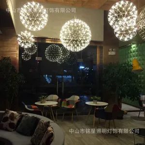 LED吊灯创意火花球餐吊灯艺术餐厅球形灯款酒店宴会厅吊灯具厂家
