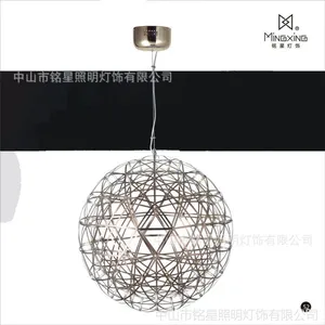 �Ƶ����LED�ǿ���ƾ߳��̳���ͥ�����¿���LED�ǿ�����ͥ��