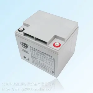 奥特多蓄电池OT40-12全新价格