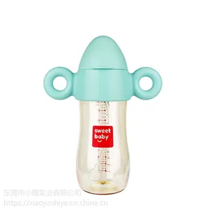 厂家直销 宽口径防摔带手柄带吸管ppsu防胀气新生婴儿喂奶瓶