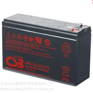 CSB蓄电池GPL12260代理商专业供应CSB蓄电池