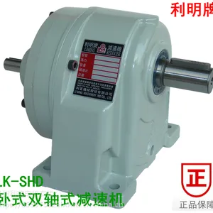 供应台湾利明减速机 型号12 轴28 1/3-10 双轴 SHD/SVD 0.75KW