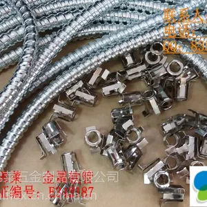 美标UL认证金属软管_UL认证电线保护软管_美标线管护套