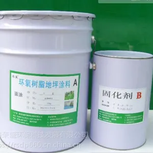 防腐涂料