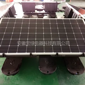 安徽宝绿供应河道水体净化装置,景观湖生态修复装置,太阳能循环复氧机