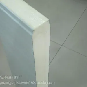 江苏夹芯板 pir冷库保温板 pur聚氨酯夹芯板 冷库板价格