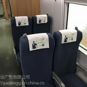 高铁广告、京津城际、京沪线、复兴号一手高铁广告媒体详情