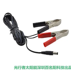 此点烟器插头带线带DC头用处广泛,可以用来接汽车小型功率的车载电器产品.车载音响.太阳能车载充电器或