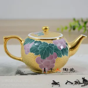 ��Ӧ������ǧ���մɲ�� ����������