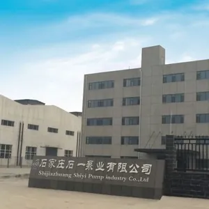 石家庄石一泵业有限公司