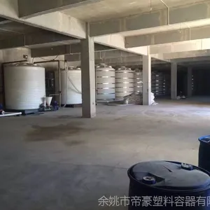 减水剂复配PE储罐/10吨减水剂反应罐