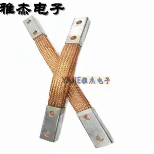 供应电力设备铜软连接,变压器铜软连接,高压电器铜软连接