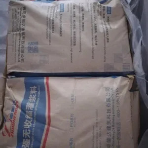 �������׼Ӵ�����ùཬ�ϳ���/���Ϲཬ���ͺŻ���
