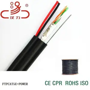 供应通信线缆 8芯UTPCAT5E网络线 两芯电源线复合电缆 汉力电缆