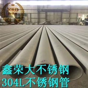 304L����ֹ� ��ɽ304L����ֹ� �޷��
