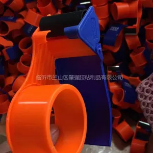 山东临沂蒙山飞龙牌 胶带切割器 ***各地
