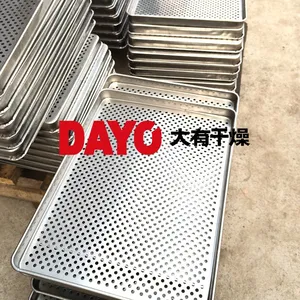 烘箱专用配件304不锈钢烘干盘 无孔盘 卷边盘
