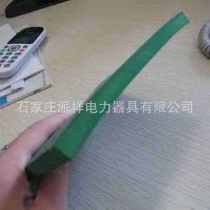 ��ѹ10kv��Ե�𽺰��Ե��Ƥ��ɫ����ʯ��ׯ���鳧��