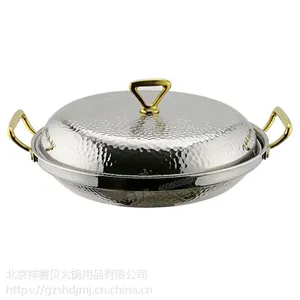 三层钢雅典斜身煎锅手工锤印煎烤锅商用家用多功能汤锅具