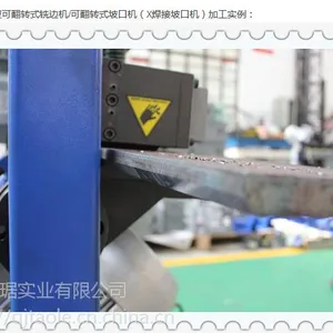 GMMA-60R�Ϳɷ�תʽϳ�߻�/�ְ�X���¿�ϳ�߻�