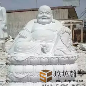 ʯ��������ʯЦ���е��ܴ�����շ���������***��������װ�� ��������