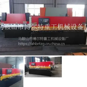 ��Ӧ�������ع�2��5С��Һѹ�����