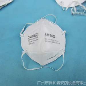 3��ƷM 9501����������� N95���������۳� RM2.5��������