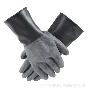 霍尼韦尔 B161R手掌粗糙丁基合成橡胶防化手套 广州批发
