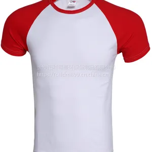 ��ɳ������LDM-011Բ���������ӡˢ�� ��о�޳����Ļ��������ӹ� ����T������
