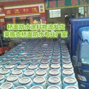 AMP-LM二阶反应型道桥防水粘结剂厂家发货
